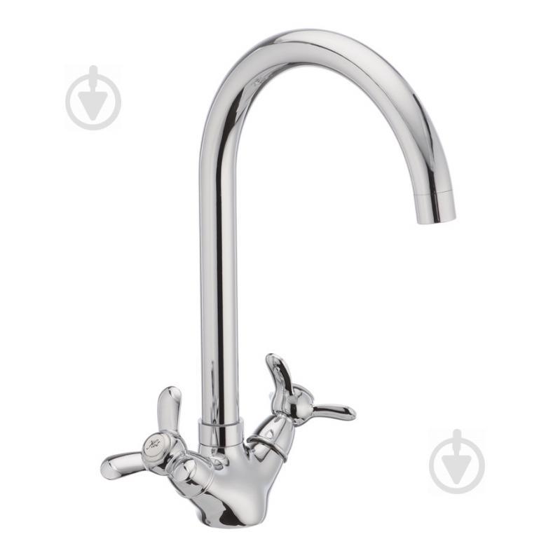 Смеситель для кухни Haiba VILTA 275 (HB0390)