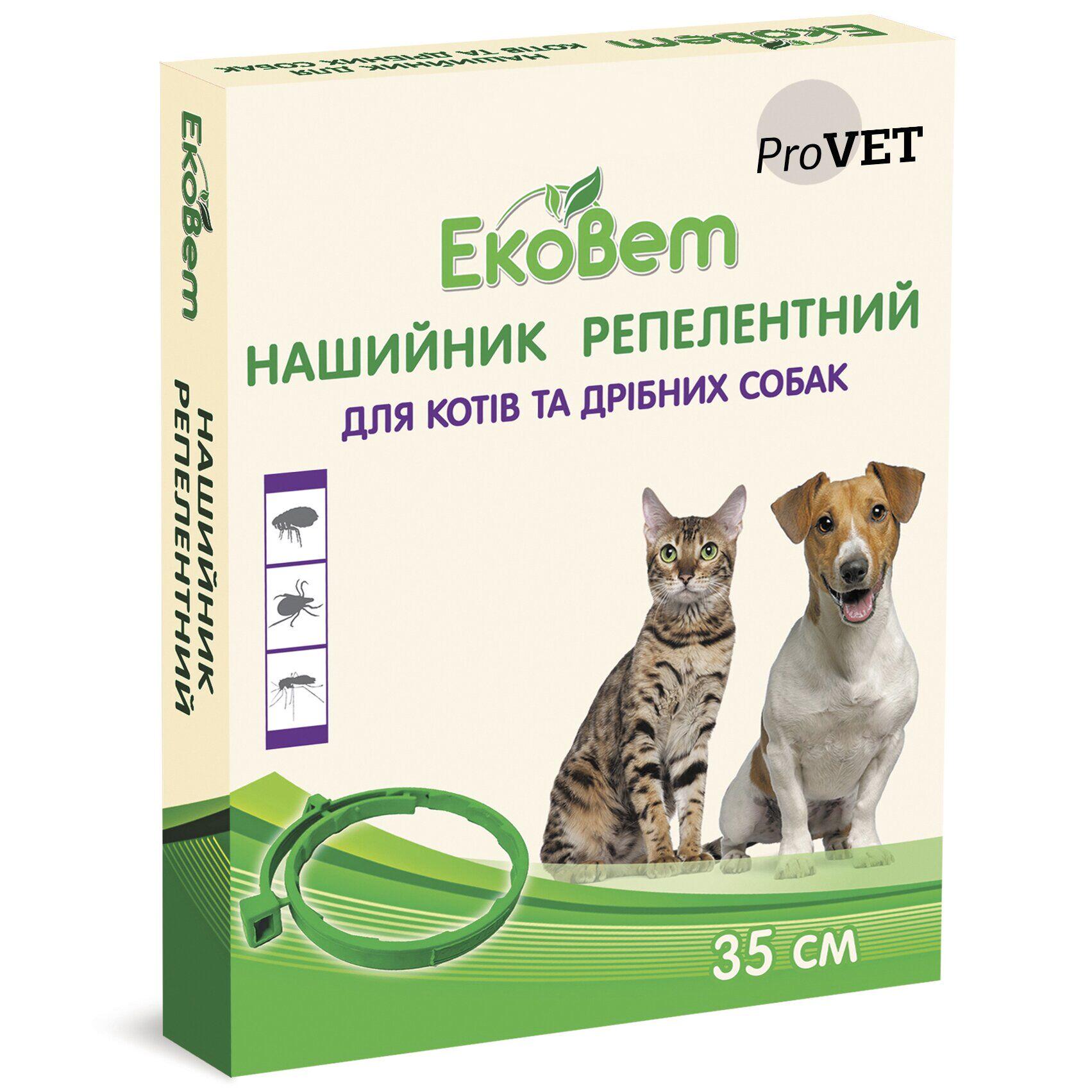 Нашийник для котів та собак маленьких порід від бліх/кліщів та комарів Природа ЕкоВет 35 см (PR241115)