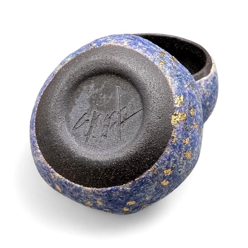 Набір для чаювання Гірські самоцвіти 180 мл/65 мл (10-3-0232) - фото 9 Набір для чаювання Гірські самоцвіти 180 мл/65 мл (10-3-0232) - фото 9