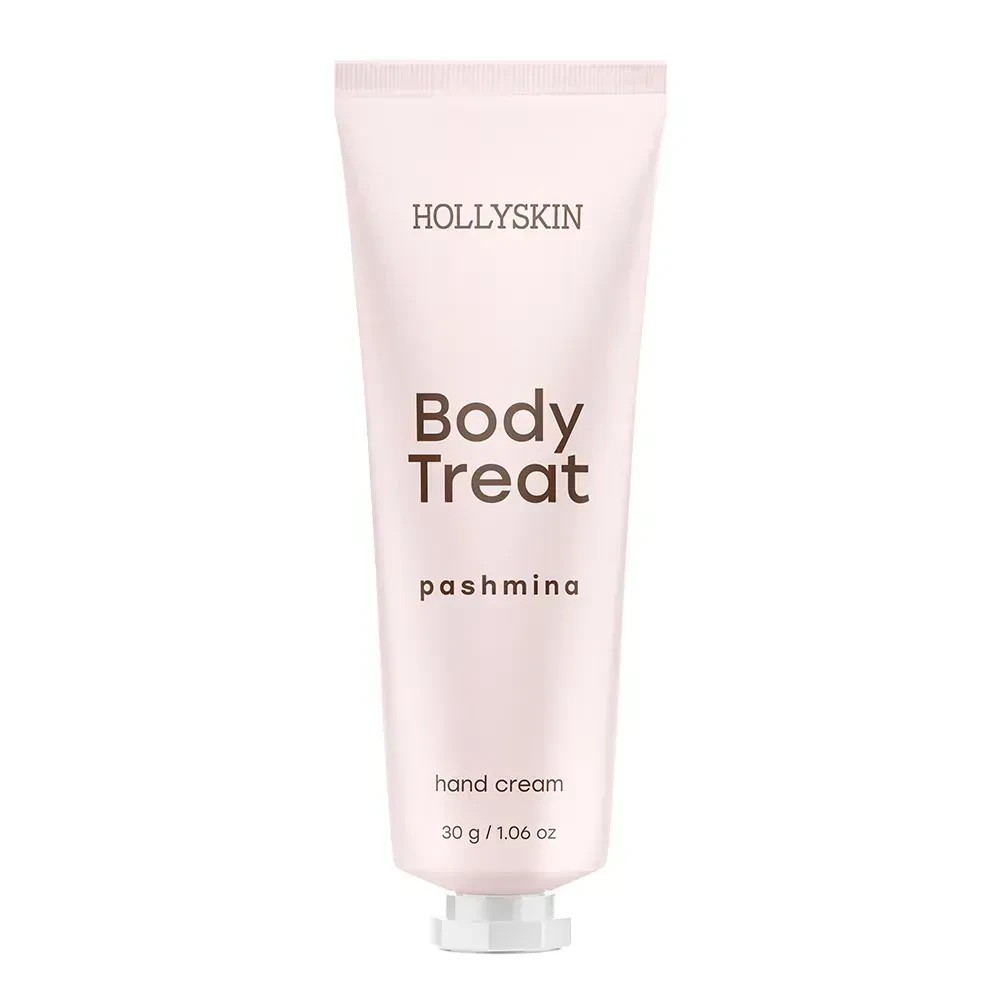 Крем для рук питательный HOLLYSKIN Body Treat Pashmina 30 г (32122471)