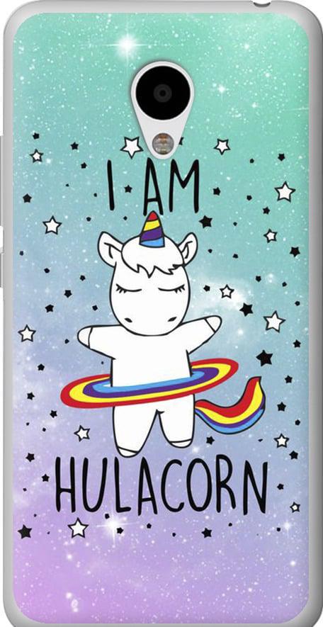 Чехол на Meizu M3s I'm hulacorn (3976t-943-42517)