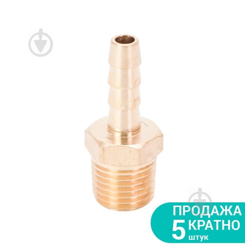 Штуцер для шланга із зовнішнім різьбовим з'єднанням 6мм MT 1/4" (латунь) SIGMA (7023421)