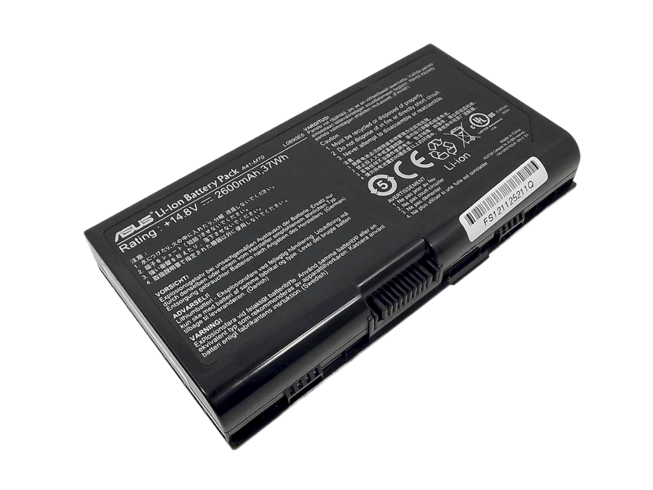 Акумулятор для Asus M70/M70Vm/M70Vn/M70Vr (A32-M70)