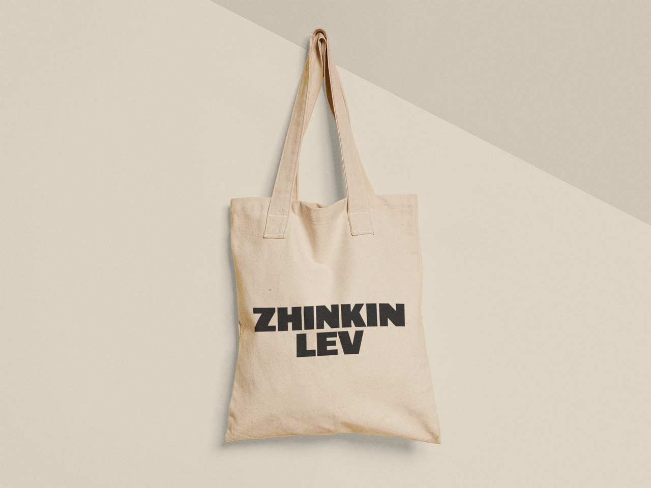 Эко-сумка с принтом "Zhinkin lev" 38х40 см Бежевый (ПН500-Т) Эко-сумка с принтом "Zhinkin lev" 38х40 см Бежевый (ПН500-Т)