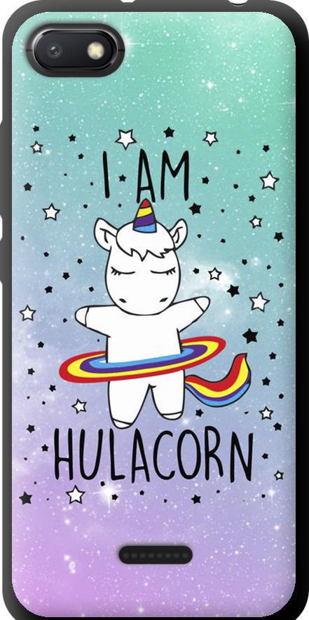 Чехол на Xiaomi Redmi 6A I'm hulacorn (3976b-1531-42517)
