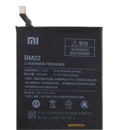 Аккумуляторная батарея BM22 для Xiaomi Mi5 2910 mAh (000021662)