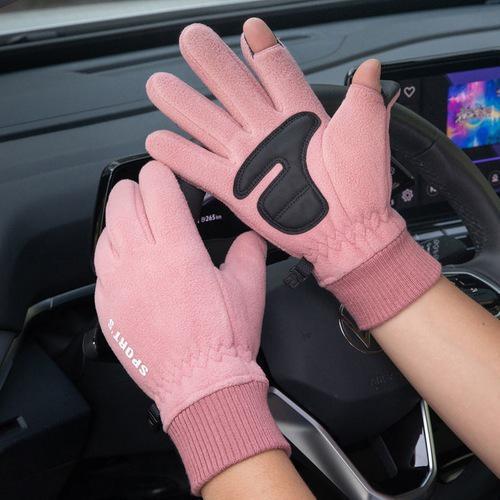 Рукавички зимові STORM N702 сенсор/водовідштовхувальні/антиковзні фліс р. 8/M Рожевий - фото 8 Рукавички зимові STORM N702 сенсор/водовідштовхувальні/антиковзні фліс р. 8/M Рожевий - фото 8