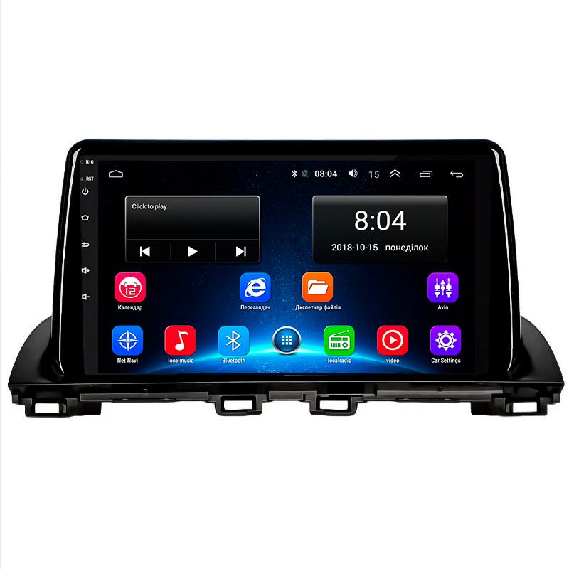 Магнітола штатна Lesko 9" для Mazda 3 III BM 2013-2017 2/32Gb Wi-Fi GPS Base Магнітола штатна Lesko 9" для Mazda 3 III BM 2013-2017 2/32Gb Wi-Fi GPS Base