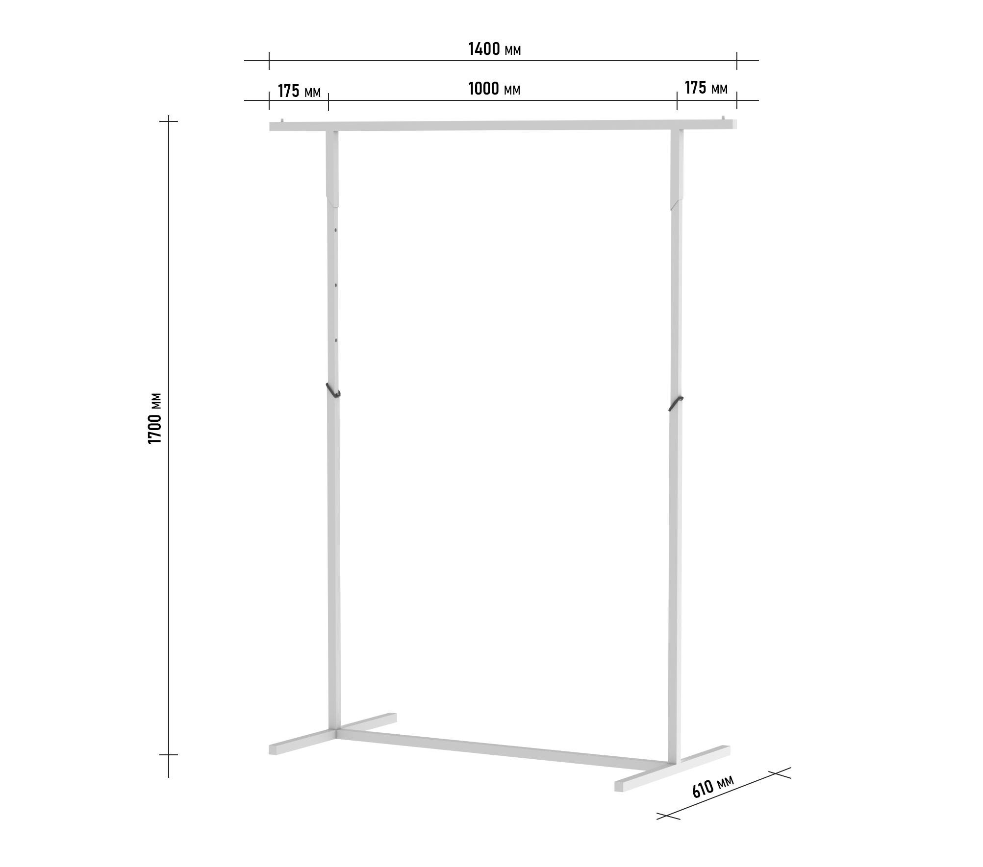 Тримач для одягу 1400х610х1175-1700 мм мм Білий (12068761) - фото 3