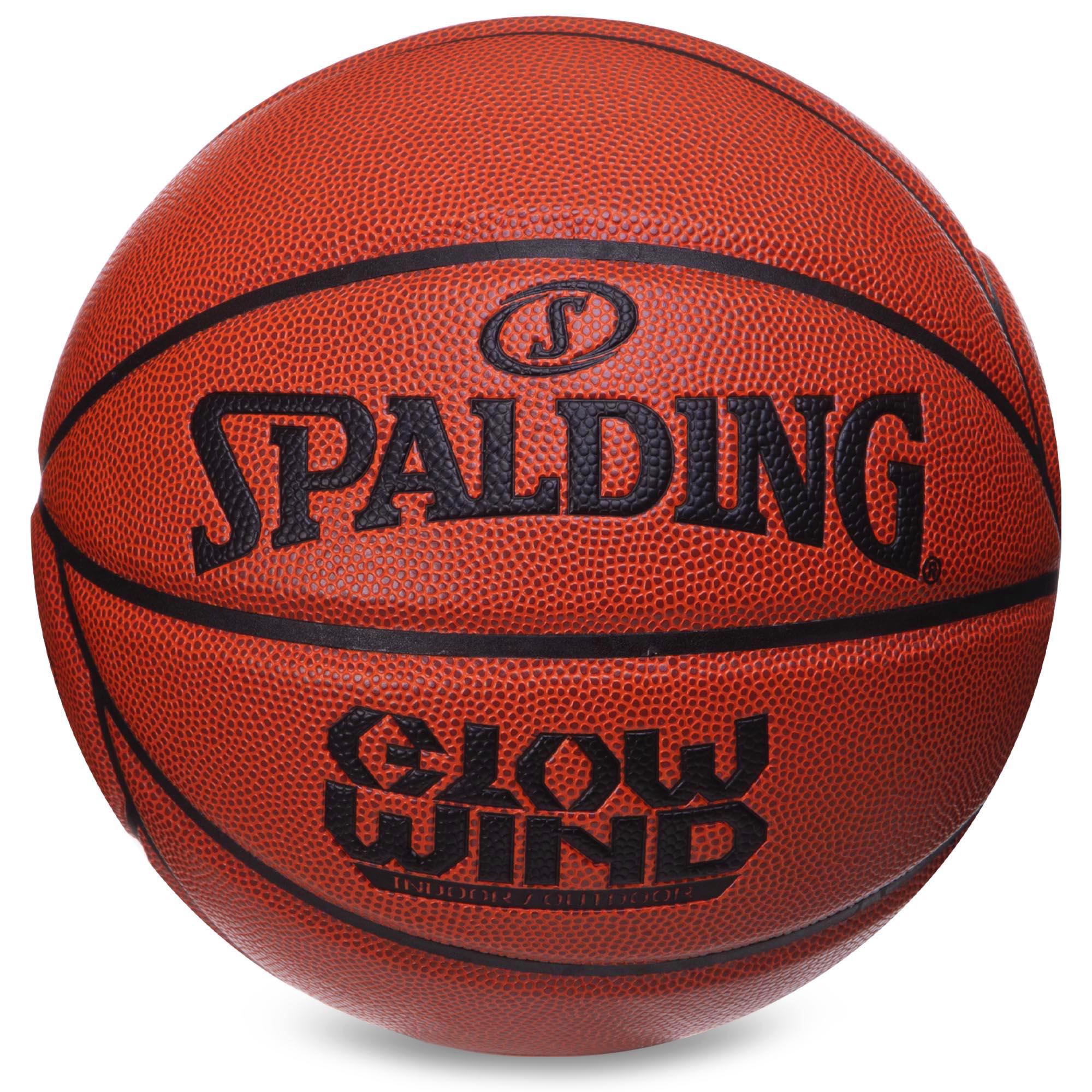 М'яч баскетбольний Zelart SPALDING 76993Y GLOW WIND №7 Помаранчевий (DR006104) М'яч баскетбольний Zelart SPALDING 76993Y GLOW WIND №7 Помаранчевий (DR006104)