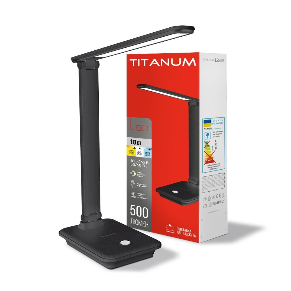 Лампа настільна LED Titanum TLTF-009B 10W 3000-6500K (12840359)