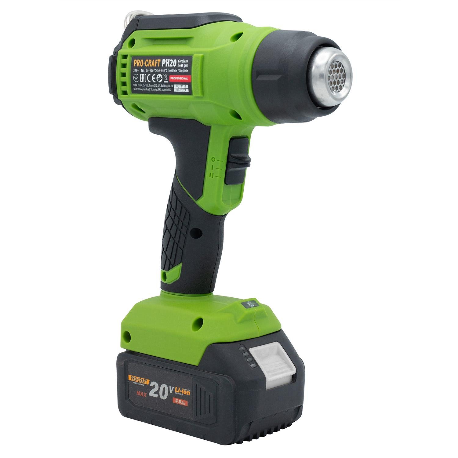 Фен акумуляторний Procraft PH20 промисловий (27445332) - фото 3