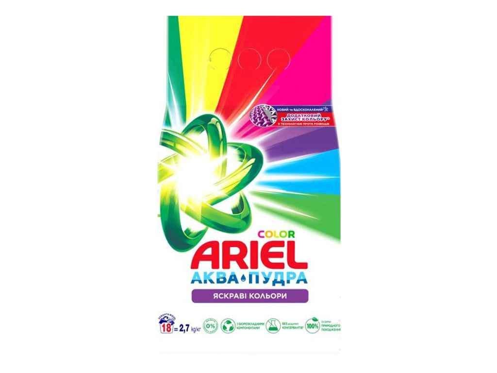 Стиральный порошок Ariel автомат Аква-Пудра Колор 2,7 кг (850500)