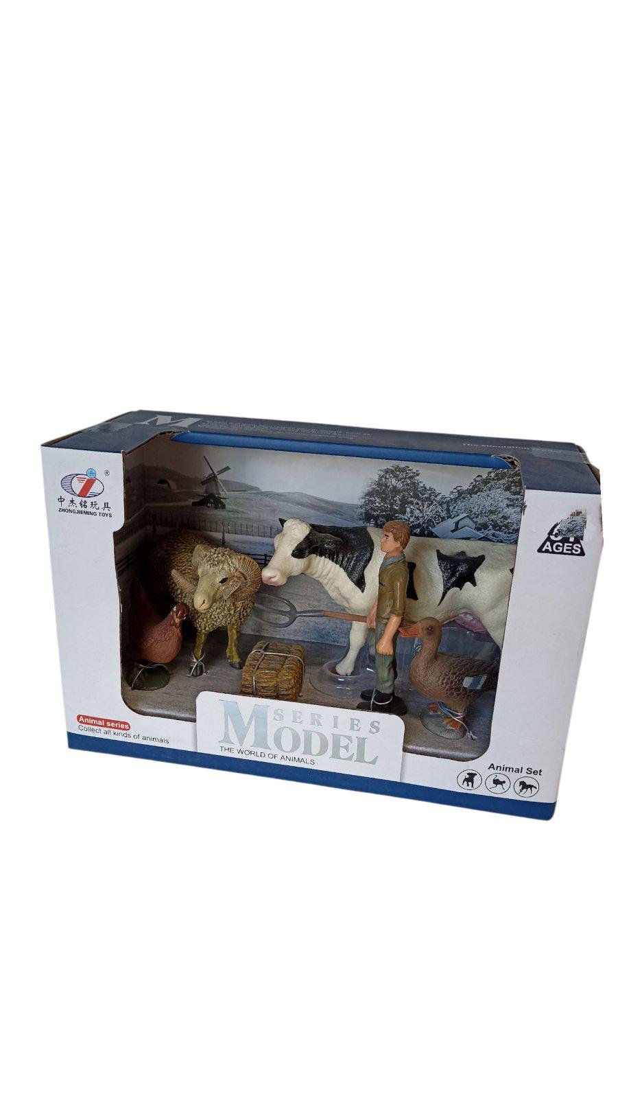 Дитяча іграшка Набір тварин 9899-Х15 (30572123)