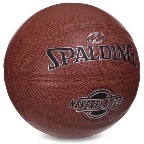 М'яч баскетбольний Spalding Neverflat Pro р. 7 (only79_76961Y)