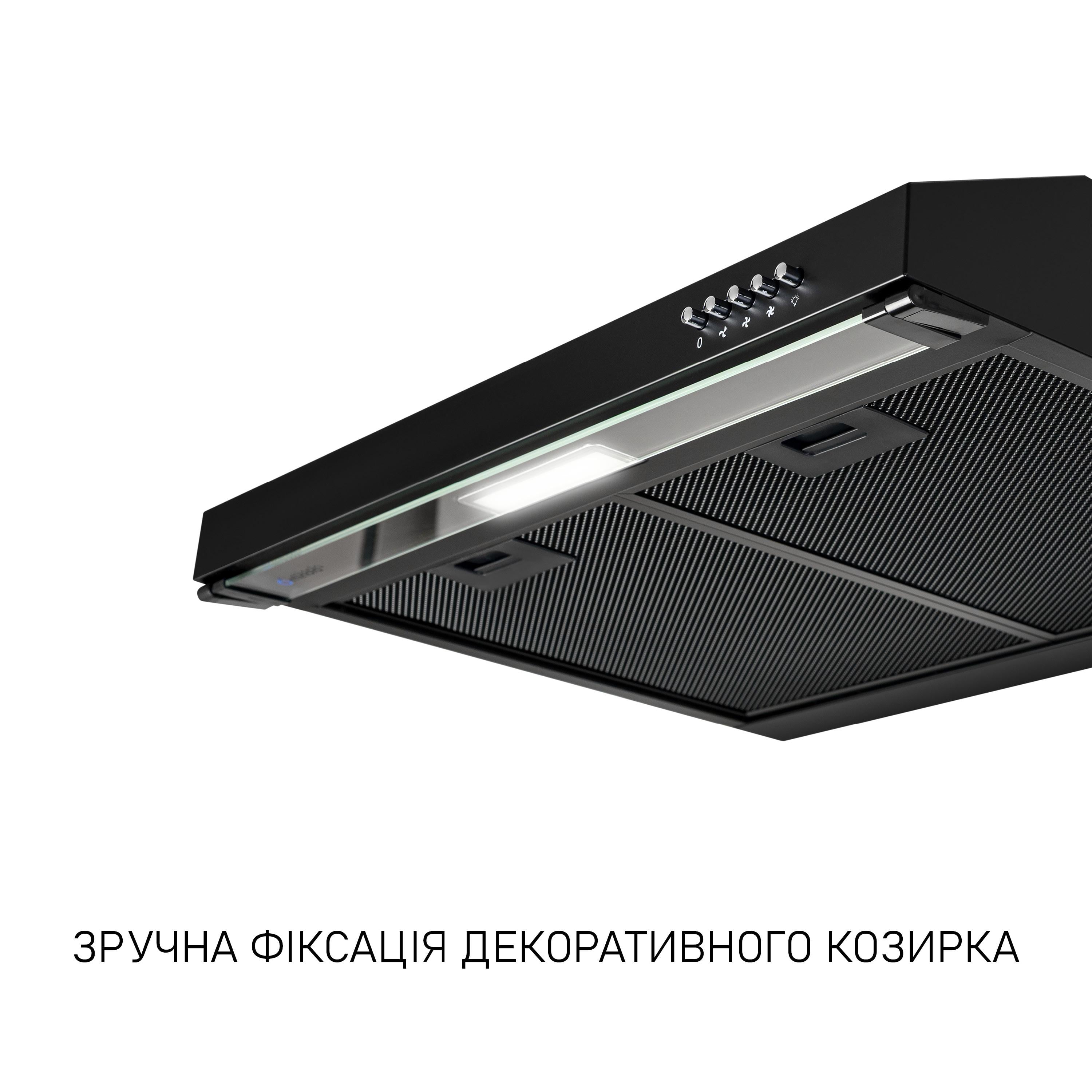 Вытяжка плоская Minola HPL 5200 BLF (5905538402478) - фото 11 Вытяжка плоская Minola HPL 5200 BLF (5905538402478) - фото 11