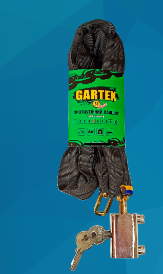 Велозамок Gartex S1-Light-1200-002 2 ключа 5 мм (1894744989)