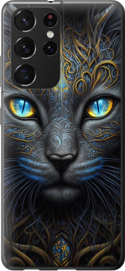Чехол на Samsung Galaxy S21 Ultra (5G) Кошка (5548t-2116-42517) Чехол на Samsung Galaxy S21 Ultra (5G) Кошка (5548t-2116-42517)