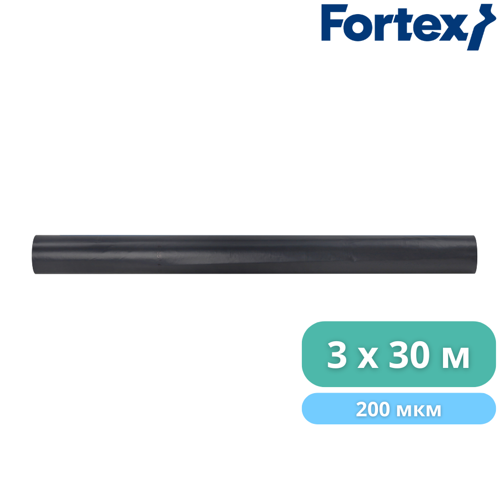 Плівка поліетиленова Fortex 3x30 м 90 м2 200 мкм Чорний (340049) - фото 6 Плівка поліетиленова Fortex 3x30 м 90 м2 200 мкм Чорний (340049) - фото 6