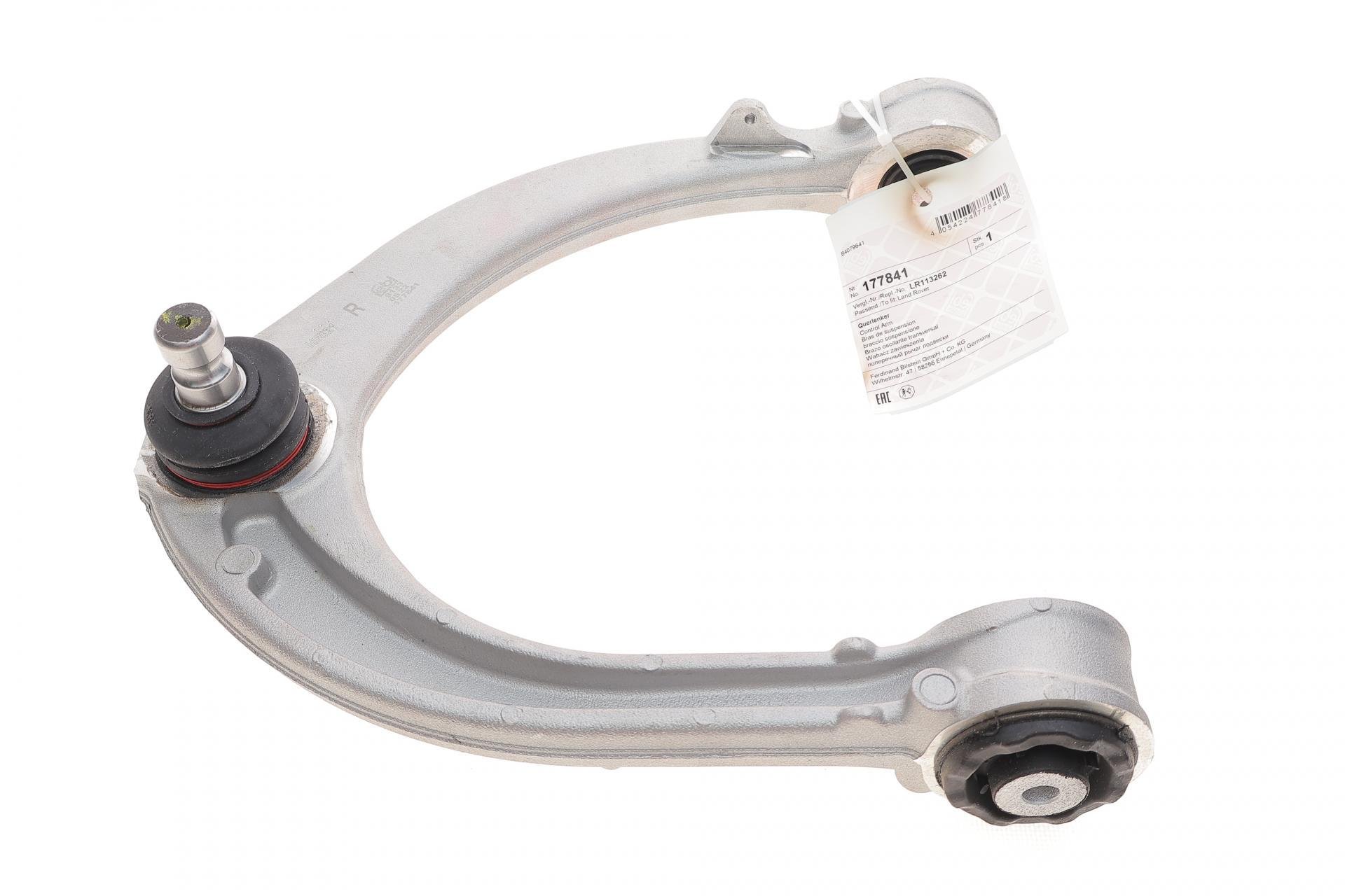 Рычаг подвески FEBI BILSTEIN передний/сверху R Land Rover Range Rover 12- (177841)