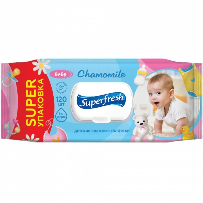 Салфетка влажная Superfresh Baby Chamomile 120 шт. с клапаном (1562662541)