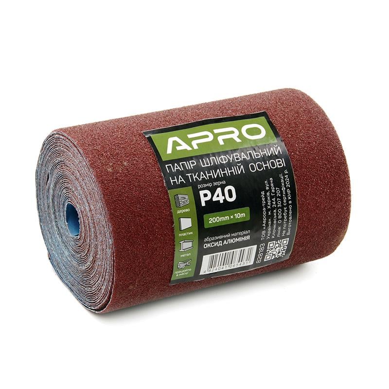 Бумага шлифовальная Apro P40 тканевая основа рулон 200 мм x 10 м (828183)