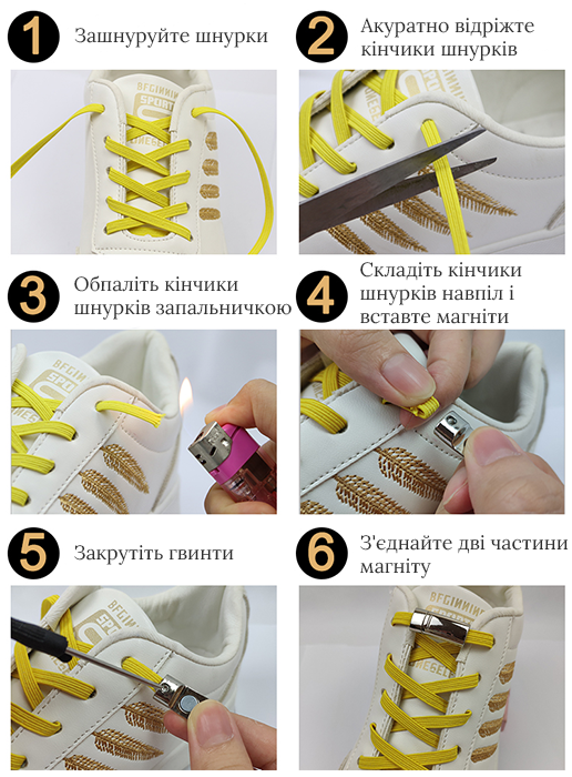 Шнурки-резинки с магнитом эластичные Оранжевый неон (S-07 E_2 №65) - фото 4