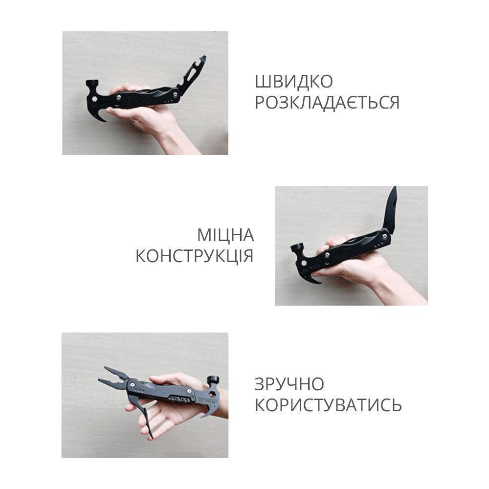 Інструмент мультифункціональний Multitool Claw Hammer 21в1 мультитул з молотком та цвяходером Чорний (11187480) - фото 3