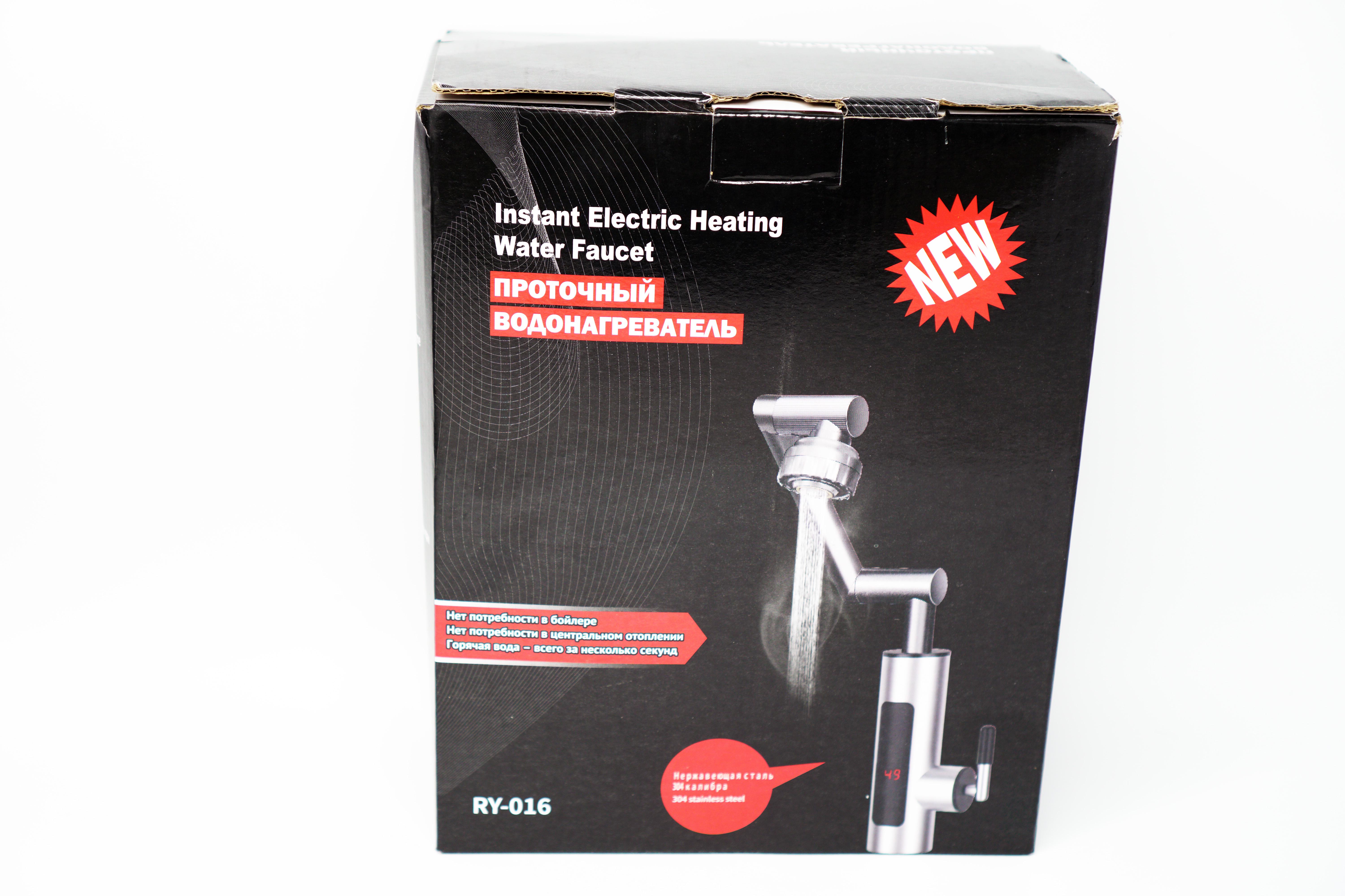 Водонагрівач електричний проточний RY-016 Хром - фото 11 Водонагрівач електричний проточний RY-016 Хром - фото 11