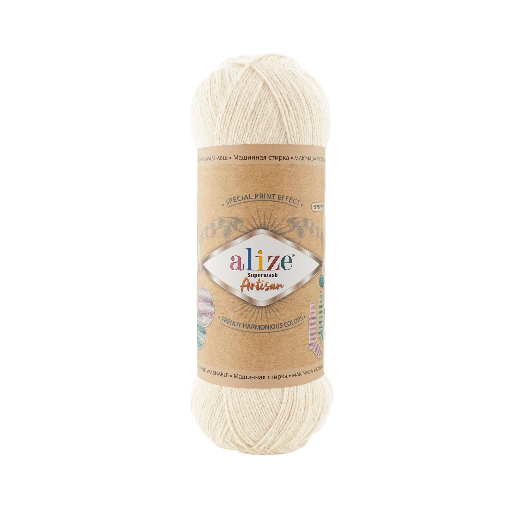 Пряжа носочная Alize Superwash Artisan 01 кремовый (2680)