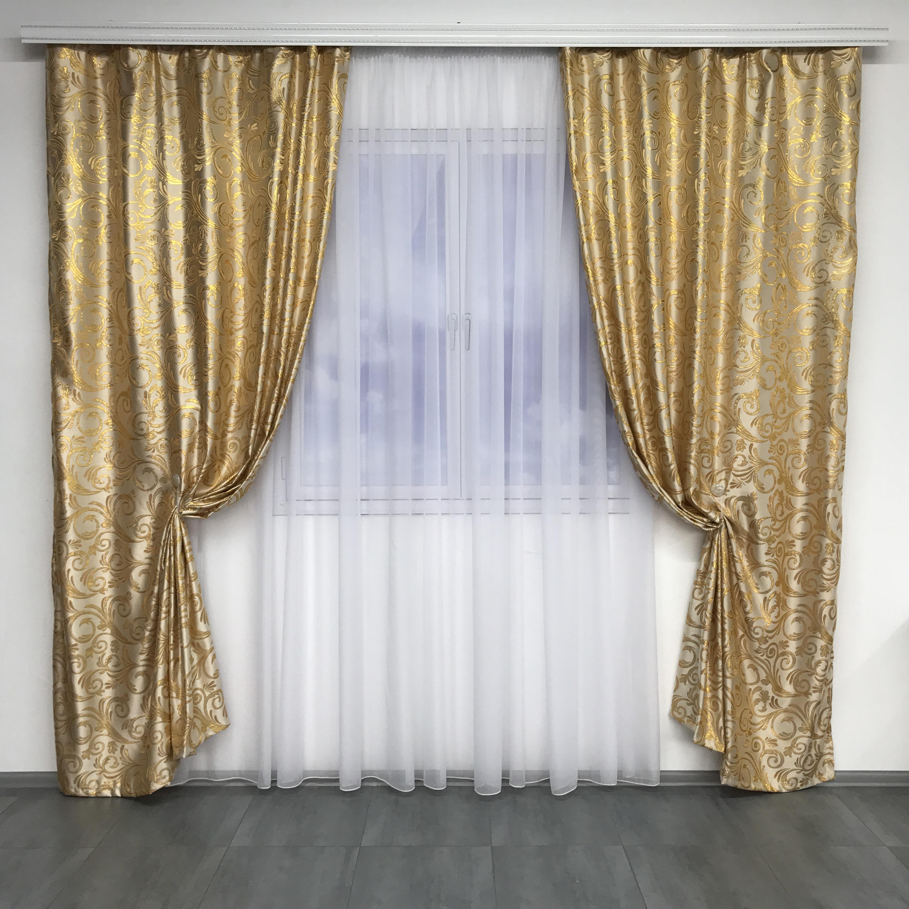 Шторы жаккардовые ALBO 150x270 см 2 шт. Бежевый