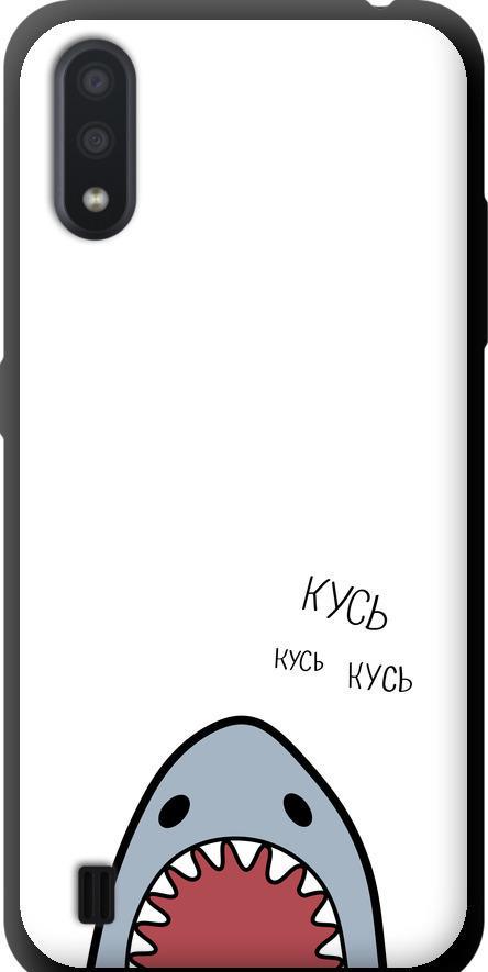 Чехол на Samsung Galaxy A01 A015F Акула (4870b-1842-42517)