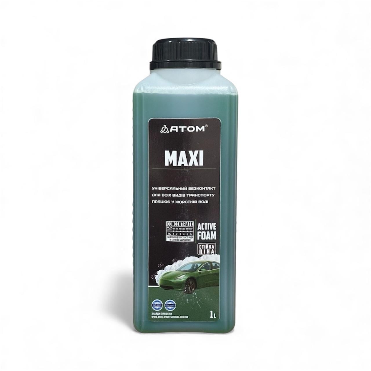 Активная пена для мойки авто Атом MAXI 1 л (419003)