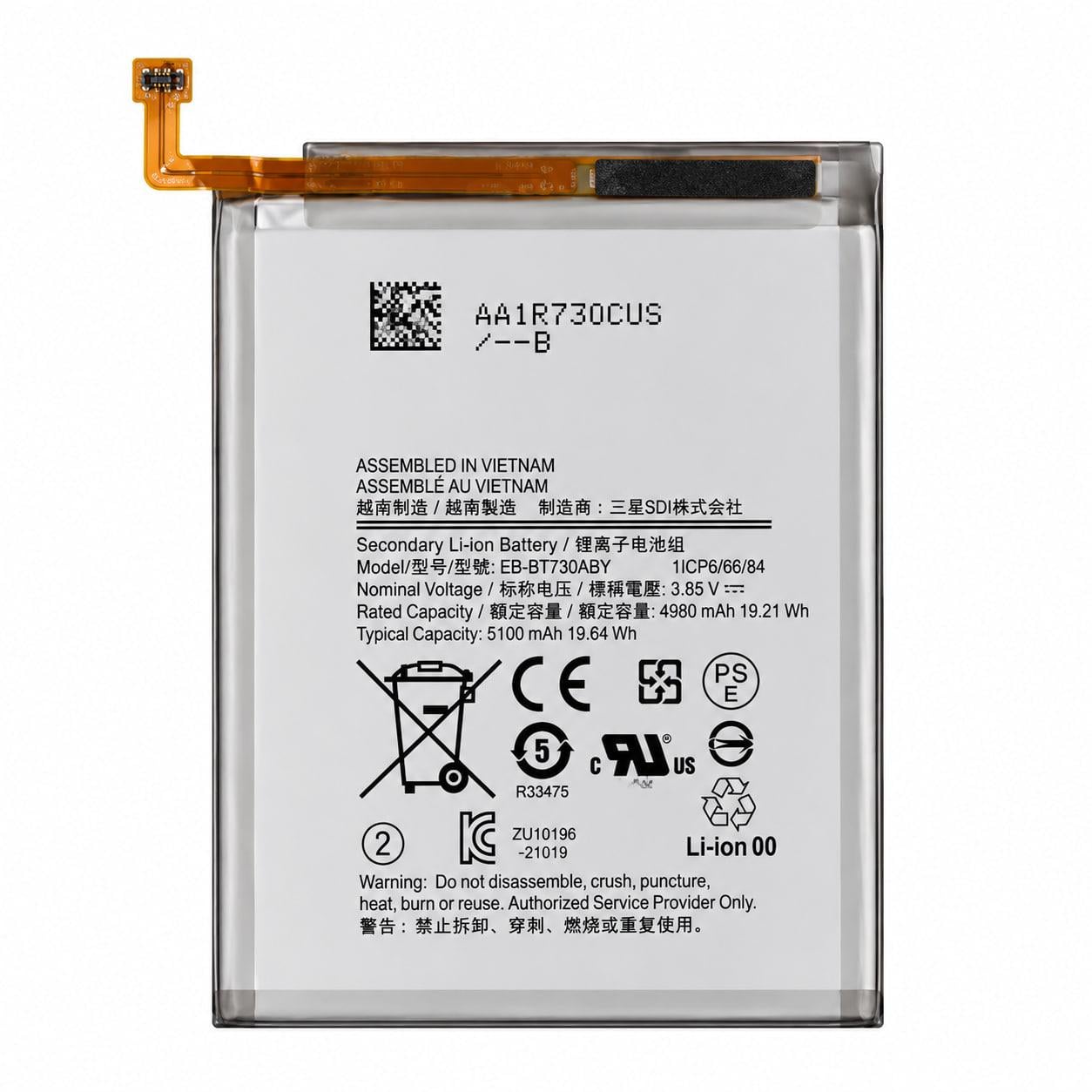 Акумулятор Tianyi для Samsung M307/M30S/M315/M31 5830/6000mAh (000568943)