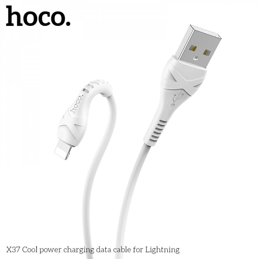 Кабель зарядний Hoco X37 Lightning 124/2,1А 1 м Білий - фото 3