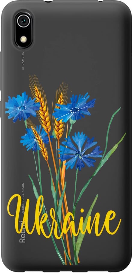 Чехол на Xiaomi Redmi 7A Ukraine v2 (5445t-1716-42517)
