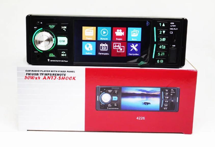 Автомагнитола 1DIN 4226 ISO 4,1'' DIVX/MP3/USB/SD/Bluetooth (17506) - фото 3