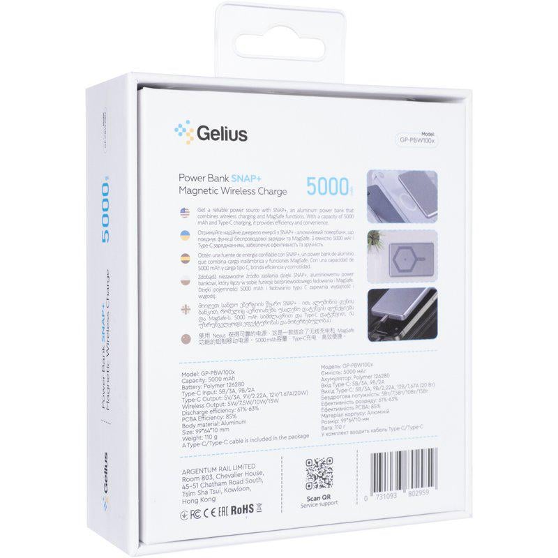 Повербанк с беспроводной зарядкой Gelius Snap+ Magnetic Wireless Charge GP-PBW100x 5000mAh (15W wireless/20W QC/PD) - фото 9