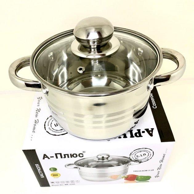 Каструля з нержавіючої сталі зі скляною кришкою 2,1 л ø 16 см - фото 5