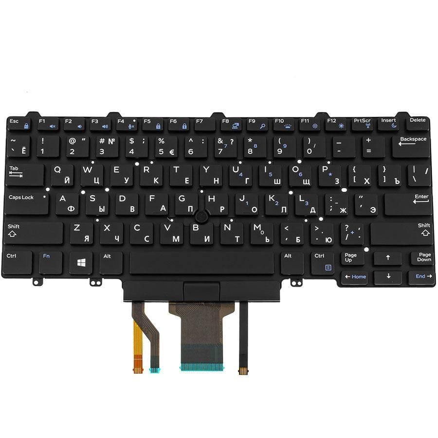 Клавиатура для ноутбука Dell Latitude 5495 (181171) Клавиатура для ноутбука Dell Latitude 5495 (181171)