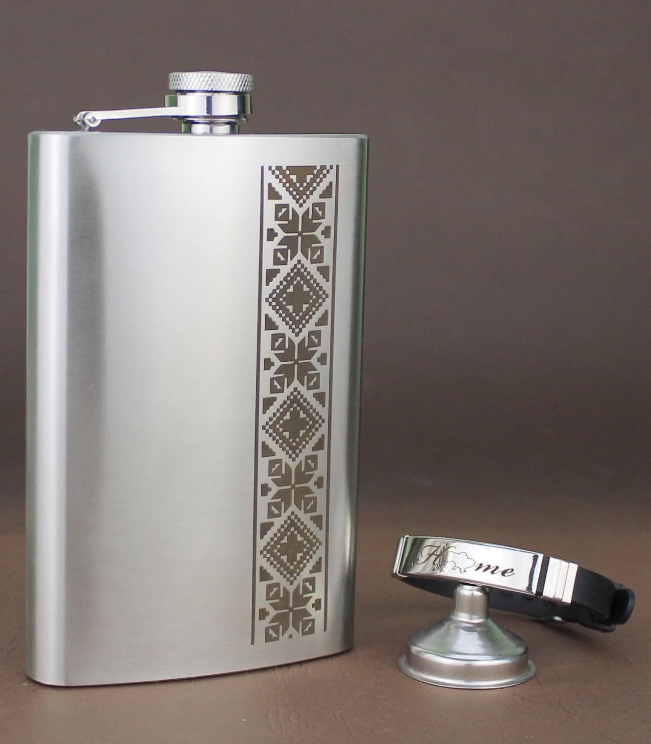 Набор фляги с гравировкой Вышиванка с лейкой/браслетом (21-0008)