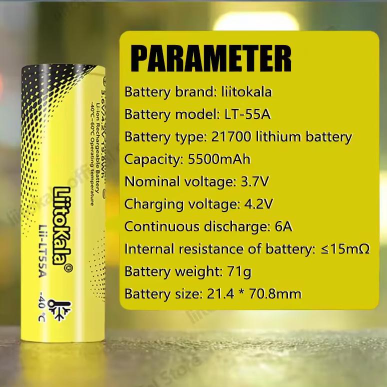 Батарея літій-іонна LiitoKala LT55 21700 5500 mAh Жовтий (28869051) - фото 3 Батарея літій-іонна LiitoKala LT55 21700 5500 mAh Жовтий (28869051) - фото 3