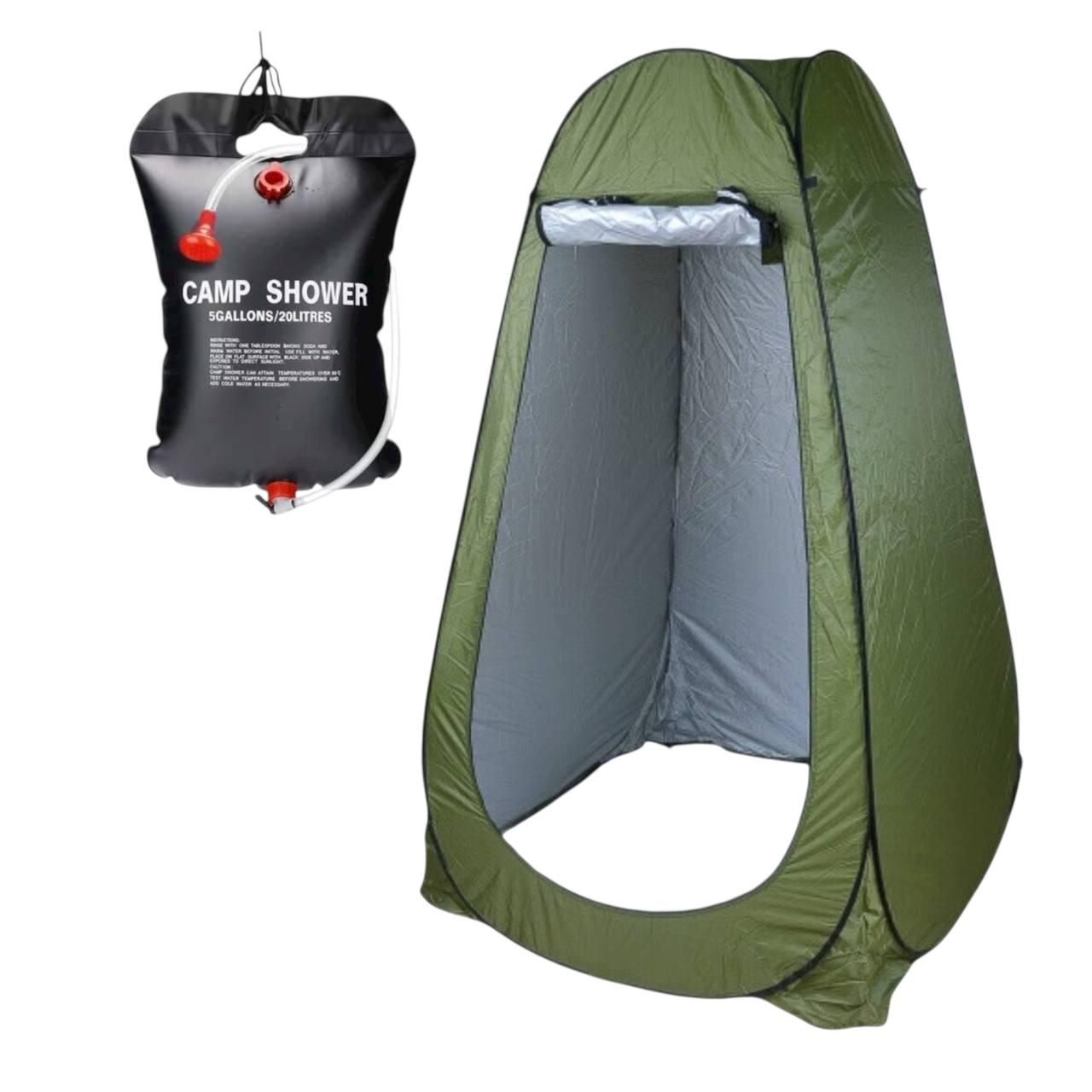 Палатка-кабинка туристическая складная 190х120х120 см с подвесным душем на 20 л Зеленый (9a0f3994)