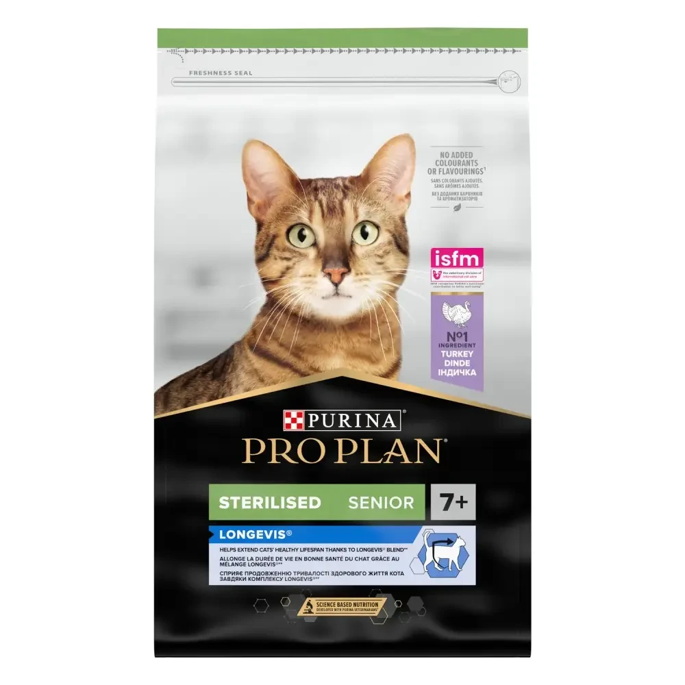 Сухий корм для котів Pro Plan Sterilised Senior 7+ Longevis індичка 1,5 кг (7613034989673)