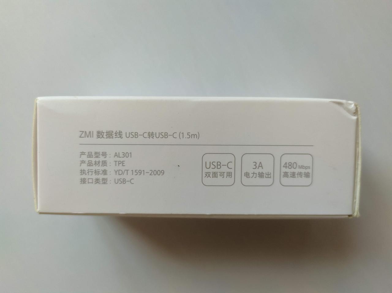 Кабель ZMI Type-C-Type-C/PD Fast Charge/3 A/60 W 1,5 м Чорний (AL301) - фото 4