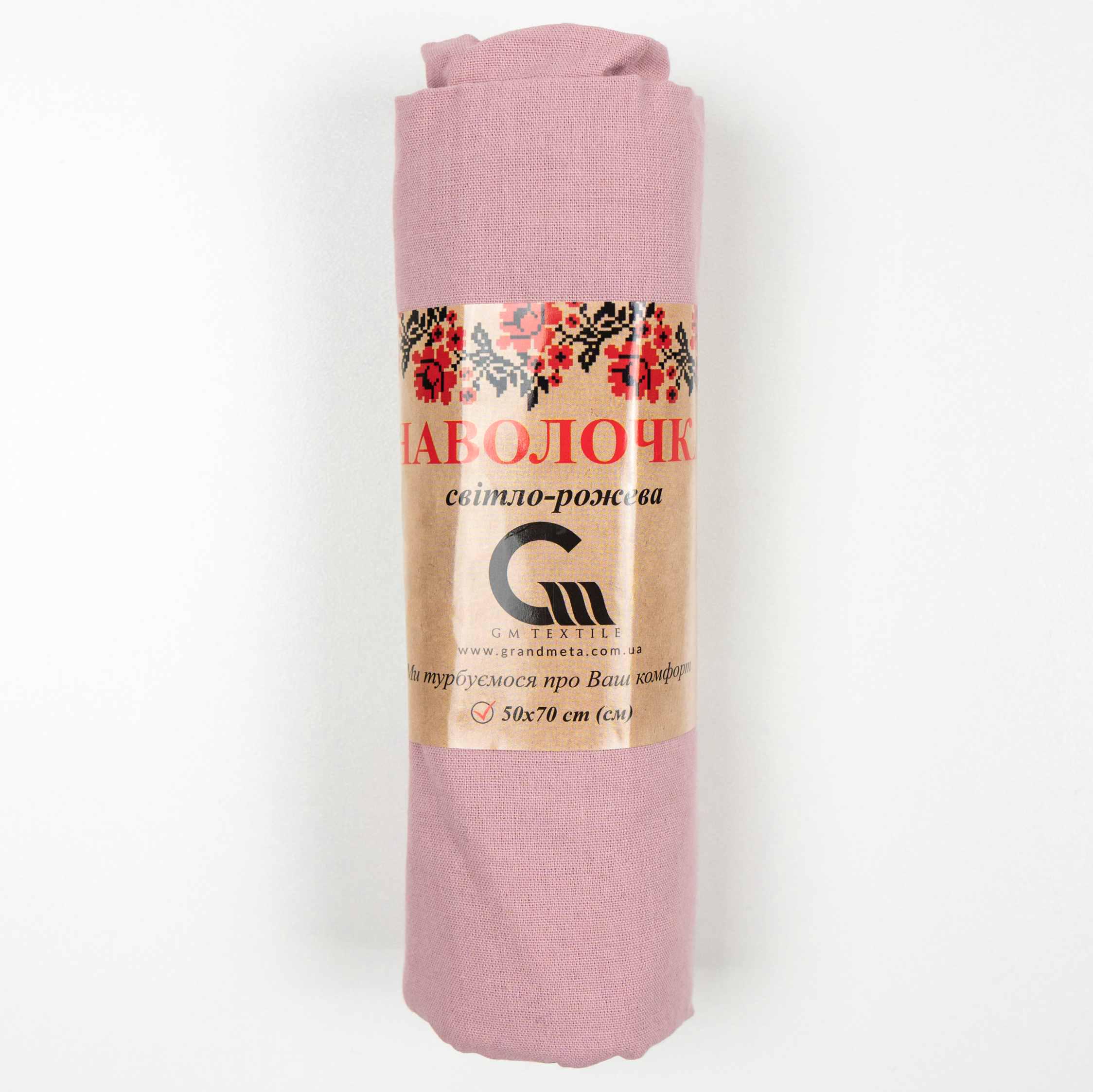 Наволочка GM Textile Хлопок поплин 120 г/м2 40x60 см 2 шт. Светло-розовый