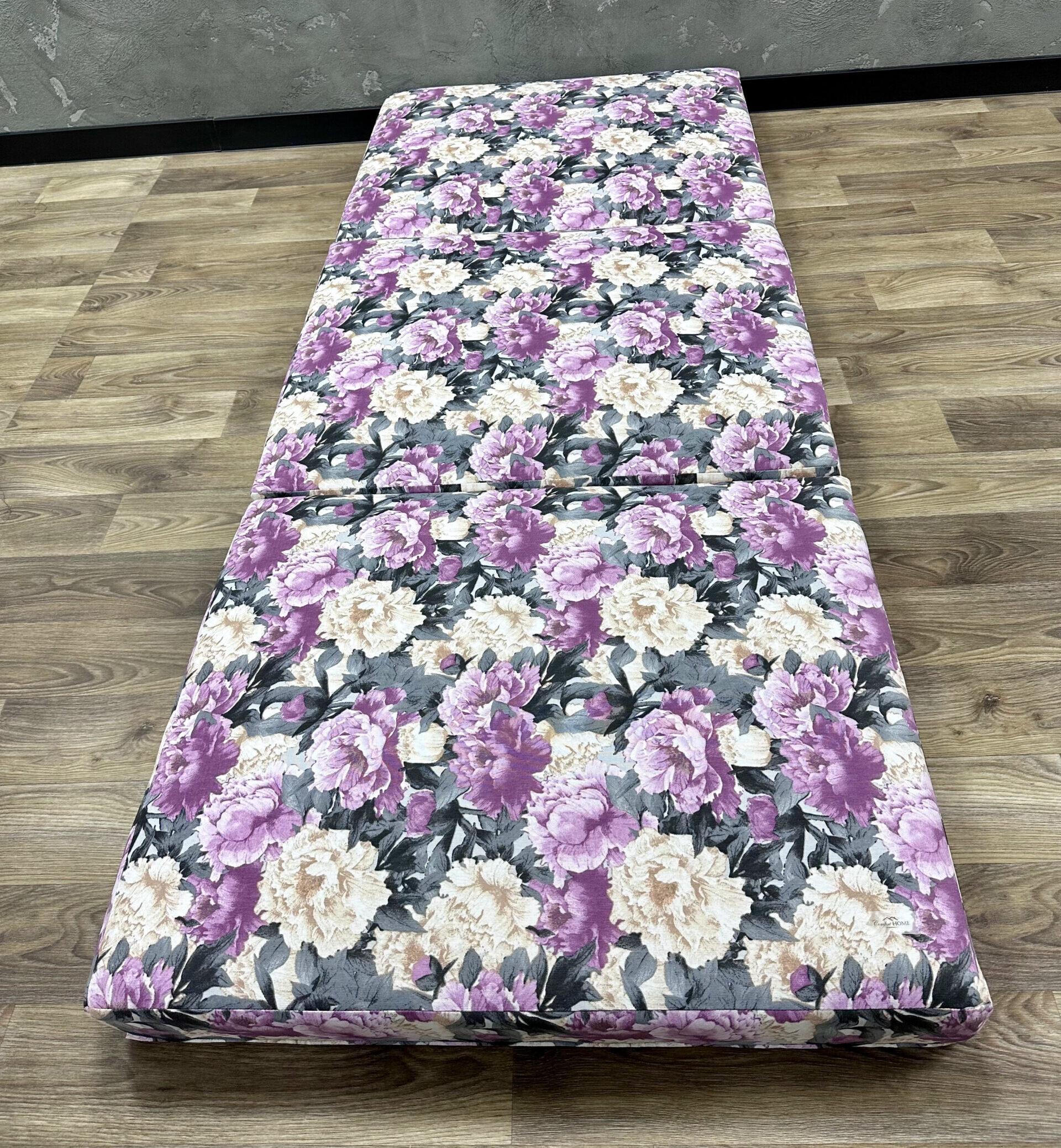 ᐉ Матрас-трансформер Comfort Home Ashen flowers 200х100х8 см • Купить в ...