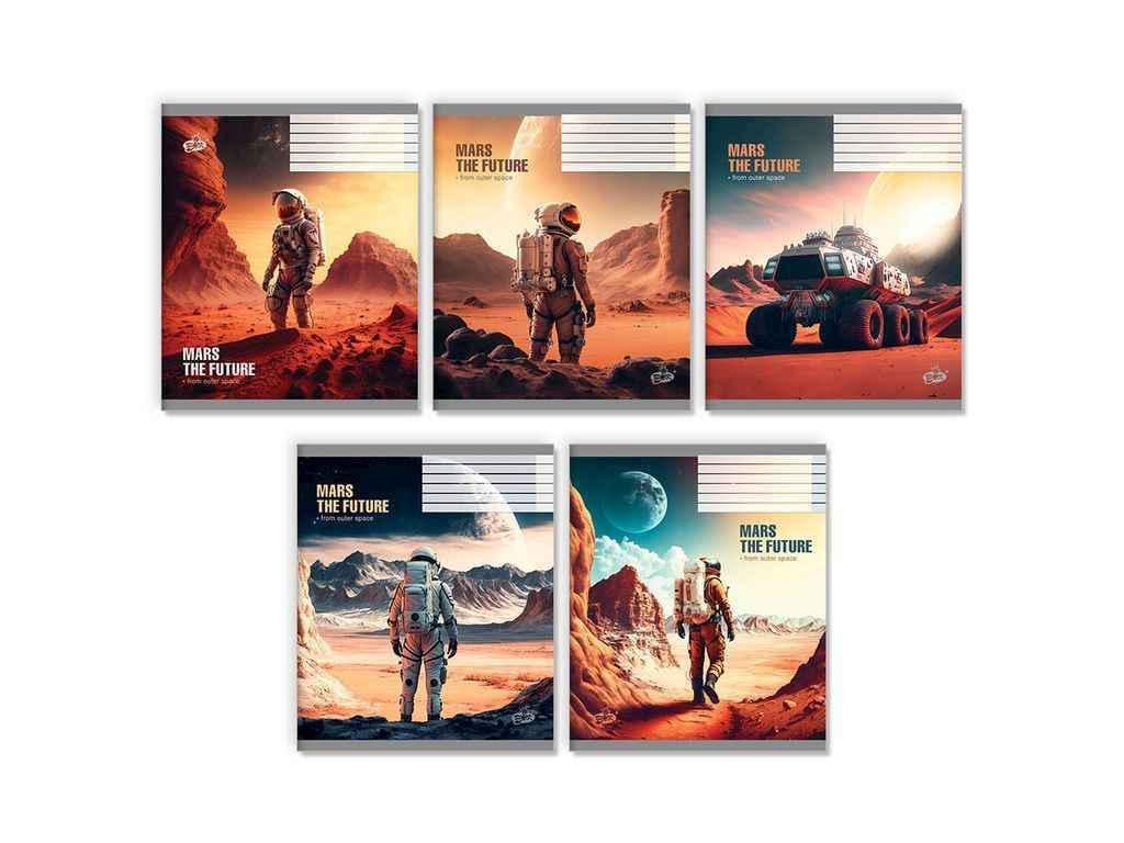 Тетрадь в линию Бріск 60 л. 15 шт. ТВ-15 №2452 Марс (1065742)