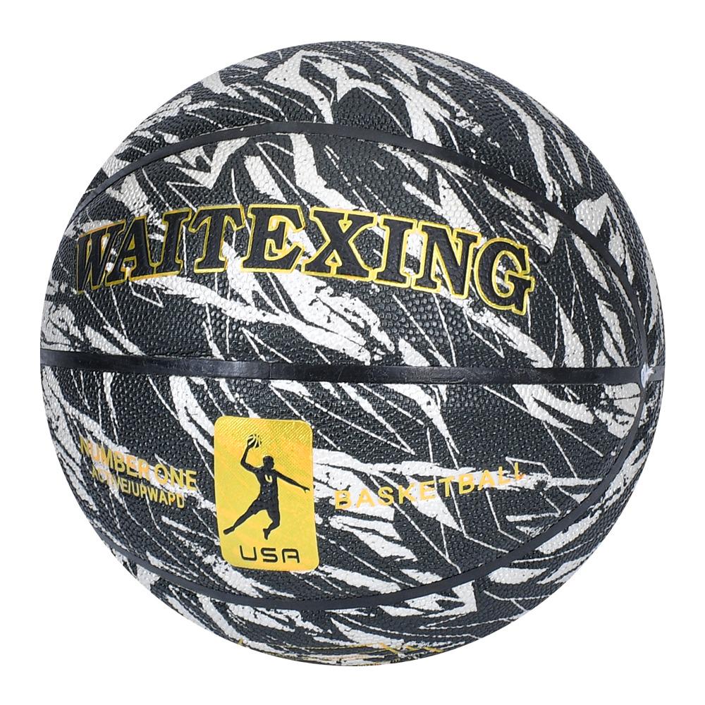 Мяч баскетбольный PU р. 7 (MS 4344) Мяч баскетбольный PU р. 7 (MS 4344)