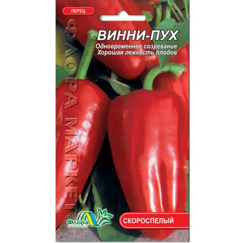 Насіння перцю Вінні Пух скоростиглий 0,3 г (26584)